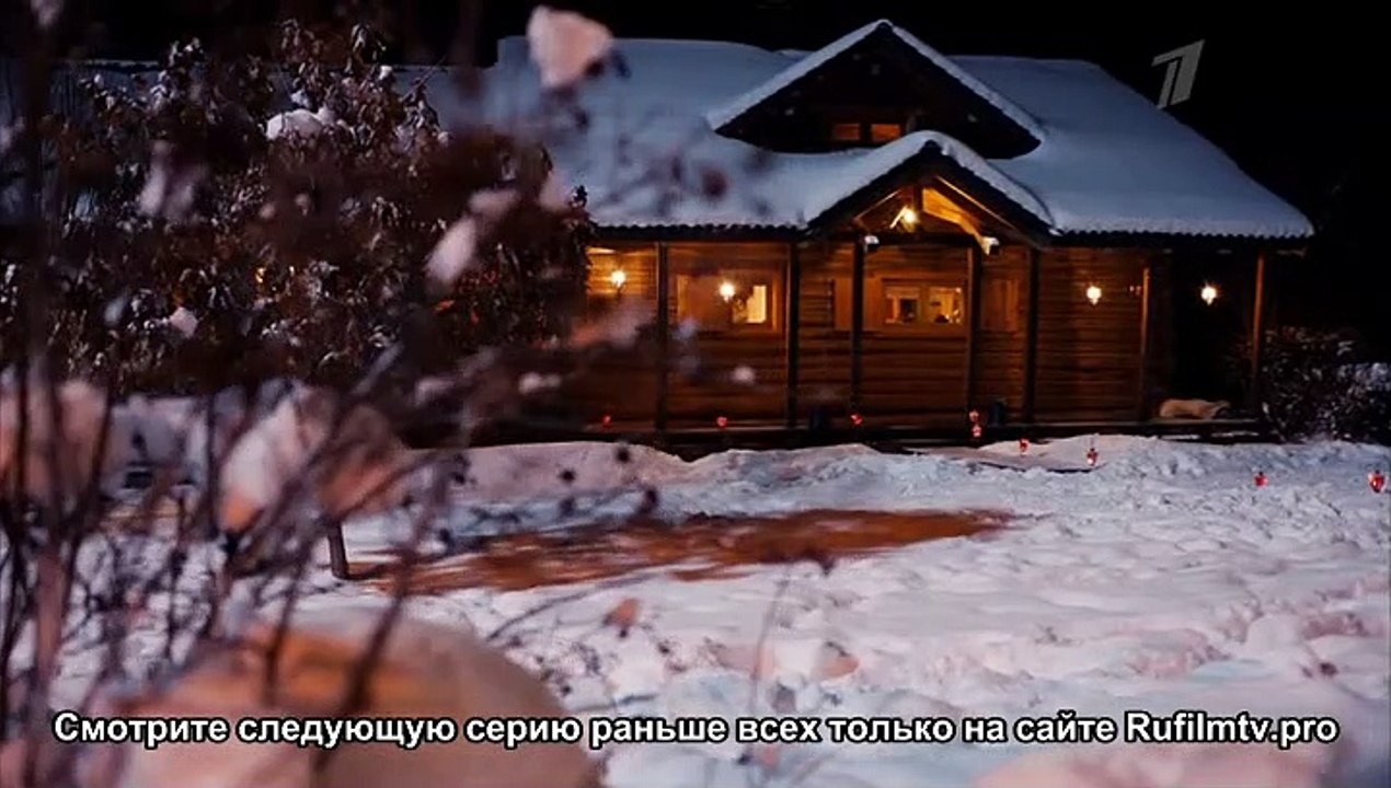 Тест на беременность 2 сезон 3 серия (2019)