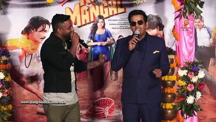 Sab Kushal Mangal - Trailer Launch | Akshaye Khanna, Priyaank Sharma & Riva Kishan | 3 Jan, 2020