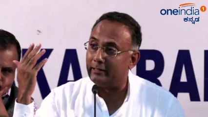 Dinesh Gundu Rao warn to BJP party leaders