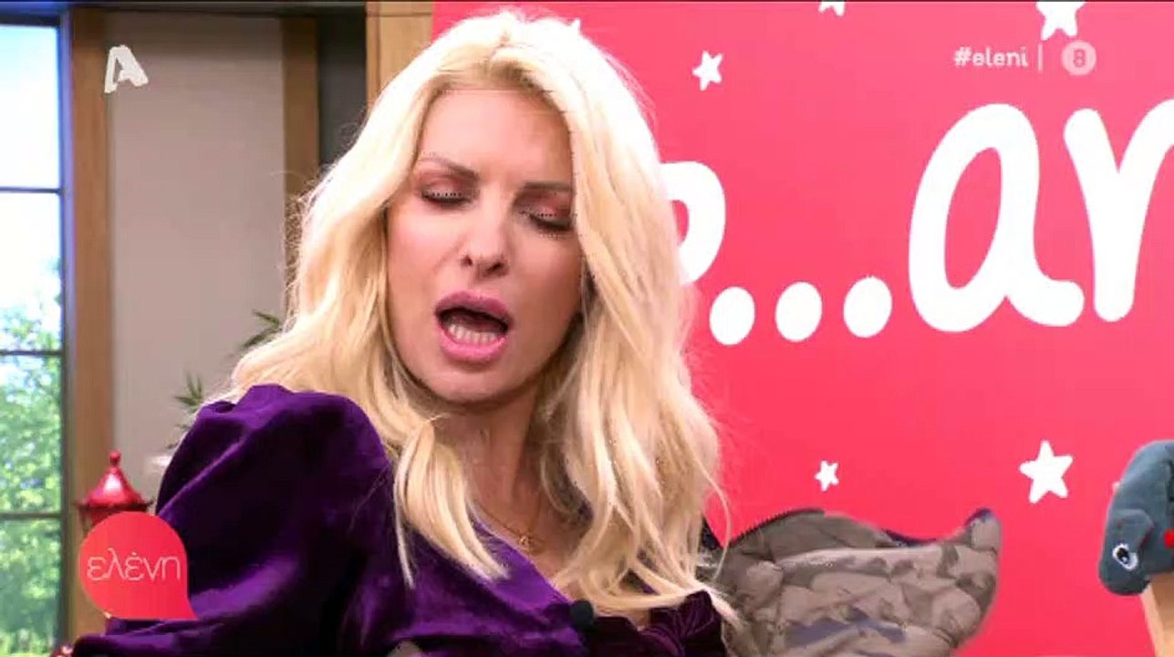 Ελένη: Πάρτε υπογλώσσια και δείτε την με το πιο σέξι φόρεμα ever!