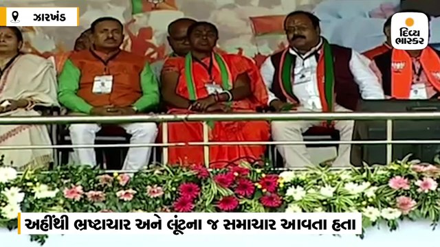 રેલીમાં મોદીએ ગુજરાતને યાદ કર્યું, કહ્યું, હું 13 વર્ષ સુધી એકલો જ સીએમ રહ્યો હતો