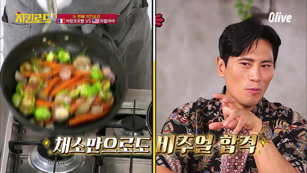 뭐지... 이 귀여운 비주얼들의 채소들은..??