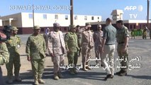 الامير وليام يزور معسكر الشيخ سالم العلي الصباح