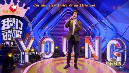 [VIETSUB] [Full E03] Bài hát của chúng ta - TIÊU CHIẾN - Part 2/2