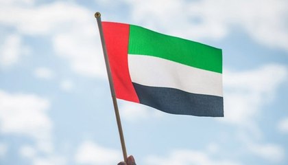 أبرز الفعاليات والمعايدات في اليوم الوطني الإماراتي 48