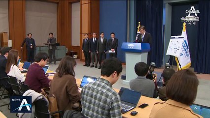 檢, 靑 특감반 정조준…‘특감반원의 직권남용’ 영장 적시