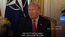 ترامپ: حکومت ایران هزاران نفر از مردمش را می‌کشد، جهان باید متوجه باشد