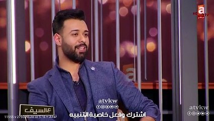 فهد العليوة يتحدث بشكل صريح عن علاقته بشجون الهاجري.. هل كان ينوي الزواج منها؟