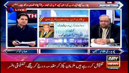 The Reporters | Sabir Shakir | ARYNews | 3 December 2019