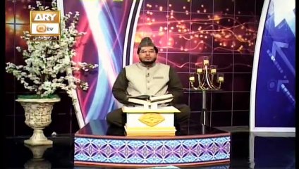 Paigham e Quram - 3rd December 2019 - ARY Qtv