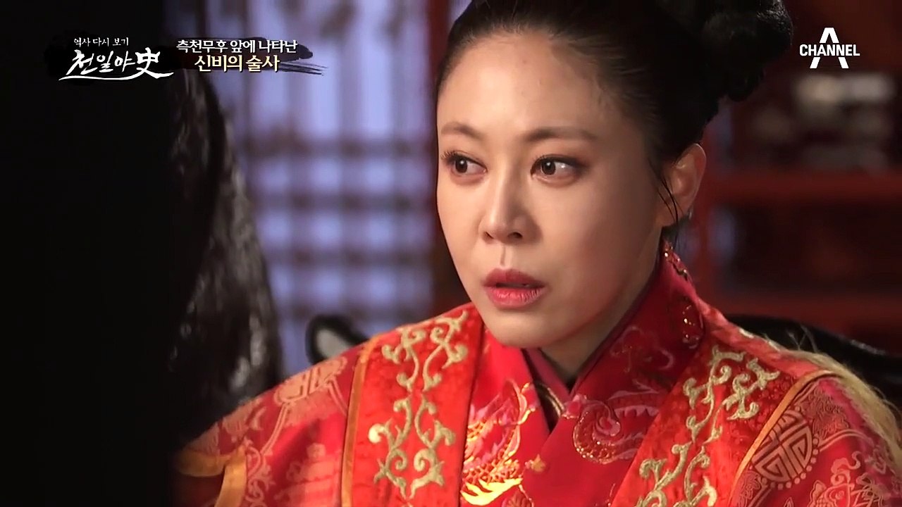 백발 마녀의 정체는 측천무후 자신이었다?!