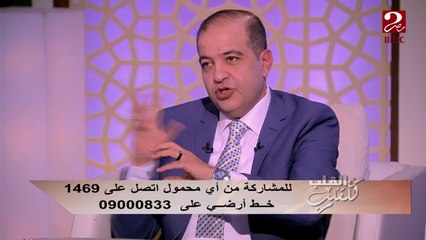 د. محمد شبيب يكشف سبب انتفاخ الثدي عند بعض الأطفال وكيفية العلاج