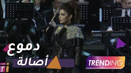 دموع أصالة زادت الشكوك.. هل وقع الطلاق؟