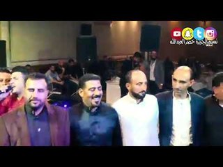 النجم عدنان الجبوري والشاعر خضر العبدالله والعازف انور الوكاع - حفلة الاردن - عمان - بني عصيد