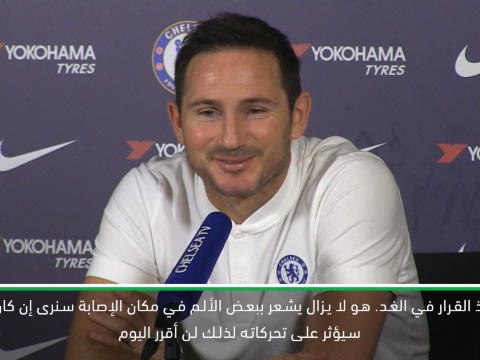 كرة قدم: الدوري الممتاز: لامبارد يتحدث عن حظوظ أبراهام في المشاركة أمام فيلا