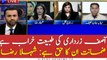 Asif Zardari's health critical, he is owed his freedom: Shehla Raza