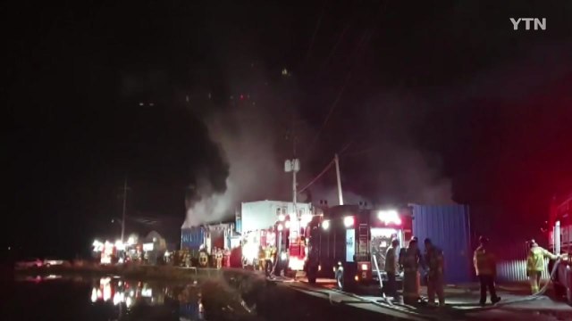 추워진 날씨에 화재 잇따라...행인 시내버스에 깔려 중상 / YTN