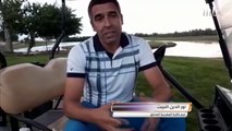 ضيوف الصدى ونجوم الكرة المغربية القدامى.. ماذا قالوا عن أمرابط؟