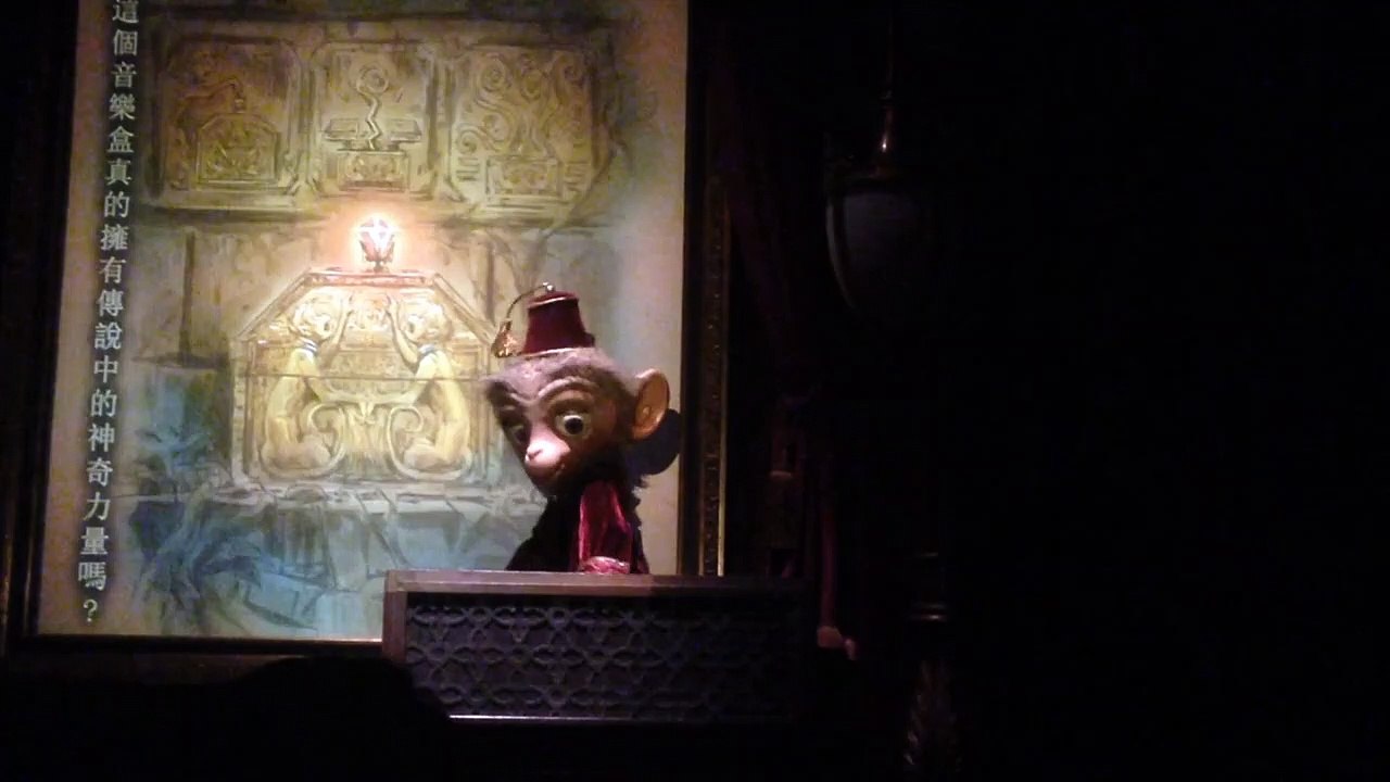 ایک اور