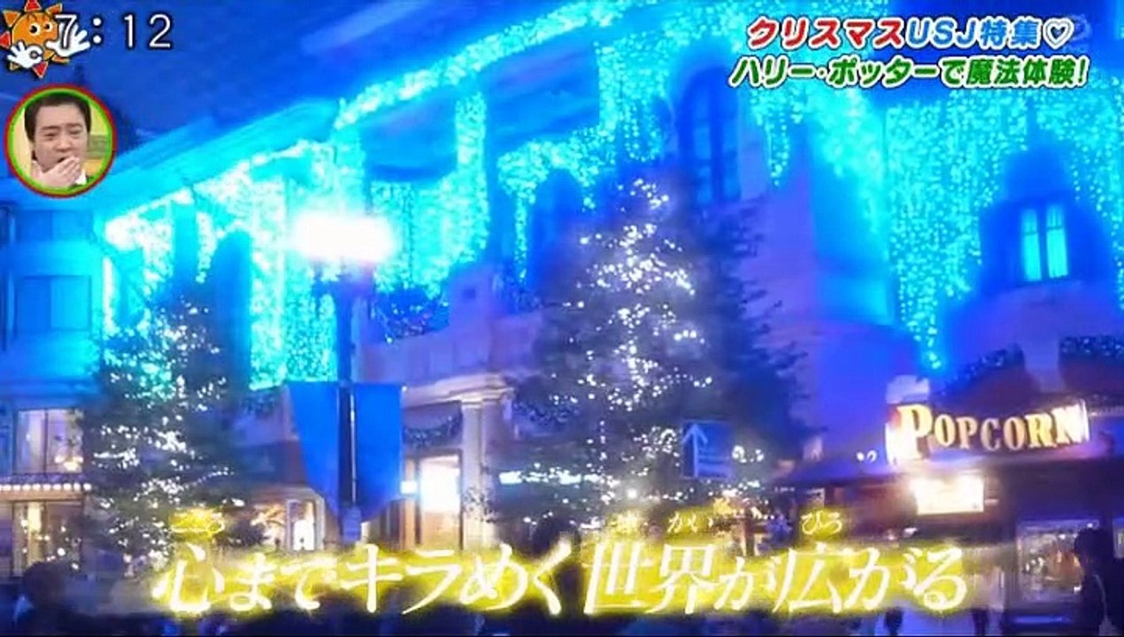 クリマス特集3日分特別編集191204