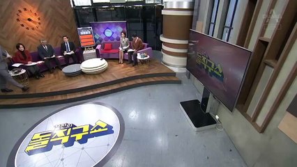 김진의 돌직구쇼 - 12월 4일 신문브리핑