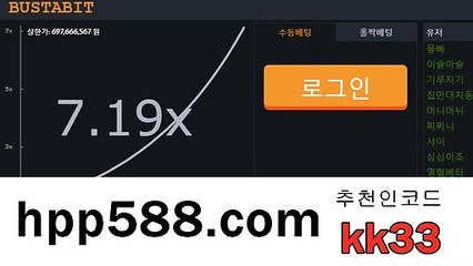소셜그래프⊙접속주소 : {hpp588.com}추천인코드 : kk33