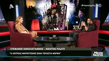 Στέφανος Κοκολογιάννης: Από νικητής του Mission στη φυλακή για βεντέτα