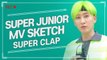 [Pops in Seoul] SUPER Clap ! SUPER JUNIOR(슈퍼주니어)'s MV Shooting Sketch