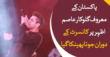 Shoe thrown at Asim Azhar during concert