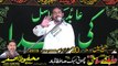 Zakir Malik Munir Hussain Khokhar Pindi Sandrana 20th Muharam 1441 2019 Choti Behak Hafizabad