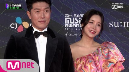 [2019 MAMA] Red Carpet with Kim Byung Hyun(김병현) & Yoon Jin Yi(윤진이)