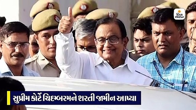 સુપ્રીમ કોર્ટે 105 દિવસ પછી આપ્યા જામીન; ન તો પુરાવા સાથે ચેડા કરશે