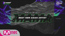 [2019 MAMA] Best New Asian Artist