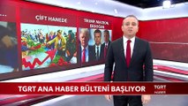 Ekrem Açıkel ile TGRT Ana Haber - 3 Aralık 2019