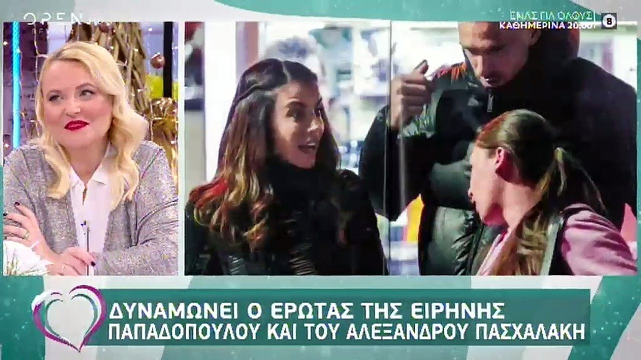 Μέγκι Ντρίο: Έπαθε σοκ όταν είδε on air τα καυτ...