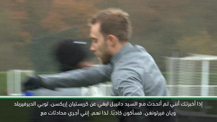 كرة قدم: الدوري الممتاز: مورينيو يجري محادثات مع ليفي حول قضايا العقود