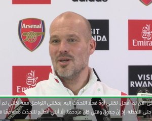 لقطة: كرة قدم: ليونبيرغ يرغب بالتحدث إلى فينغر