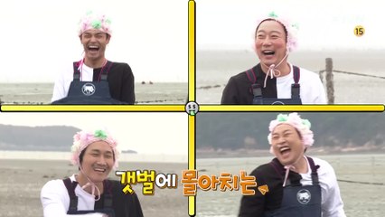 자연빵(?) 몸개그의 성지! 갯벌 3종 경기 꽁트 폭발☆