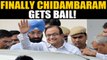 Chidambaram gets bail in the Inx Media Case, BJP says Cong celebrating corruption