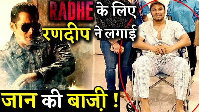 Randeep Hooda Reveals Being Badly Injured While Shooting For Radhe-Your Most Wanted Bhai