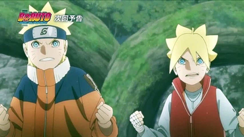 Boruto Episode 135 Preview Video Dailymotion