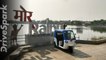 Mahindra Treo & Treo Yaari | Transforming First & Last Mile Mobility: Raipur Auto Drivers Adopt EVs