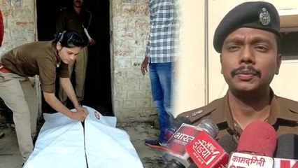 पुलिस सहायता केंद्र में मिली युवती की गोलियों से छलनी लाश, रेप के बाद हत्या की आशंका