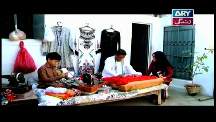 Sabz Qadam Episode 2 - ARY Zindagi Drama