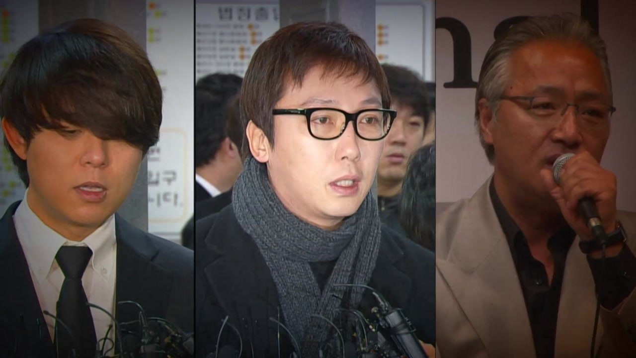 [뉴있저 - 소통이 있는 저녁] '전과 연예인' 방송금지 법안 발의 / YTN