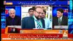 Arif Hameed Bhatti comments on Wajid Zia's appointment as DG FIA