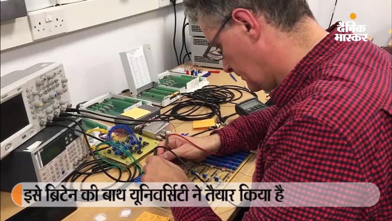 ब्रिटिश वैज्ञानिकों ने तैयार किया कृत्रिम न्यूर...