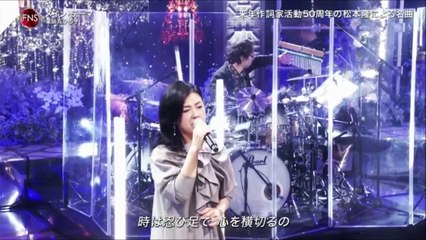 薬師丸ひろ子  -  メインテーマ