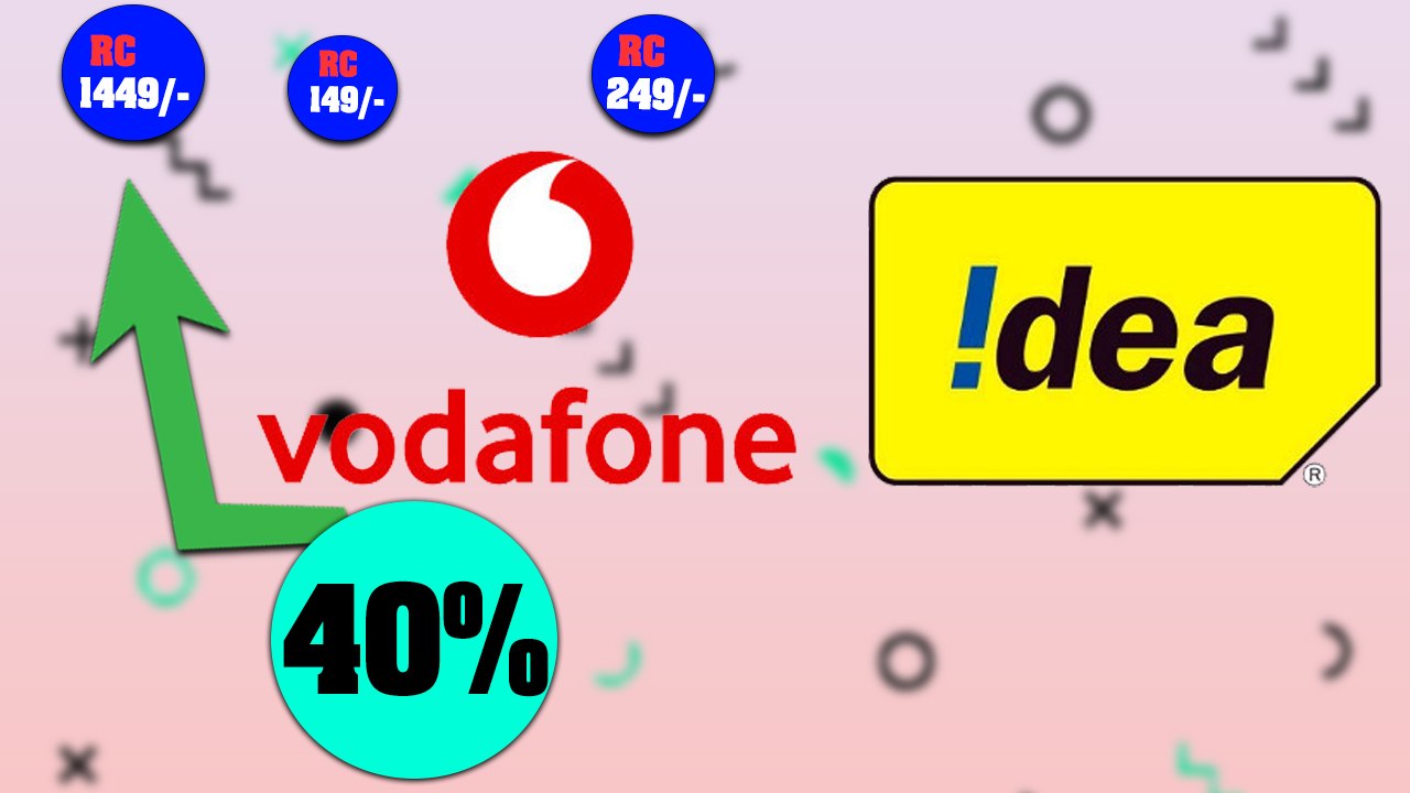 Vodafone-Idea के सभी प्रीपेड प्लान्स हुए महंगे, यहां देखिए नए प्लान्स की पूरी लिस्ट