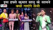 Indian Idol News: Latest News and Updates on Indian Idol 11 | Kumar Sanu | Anuradha Paudwal | Sunny